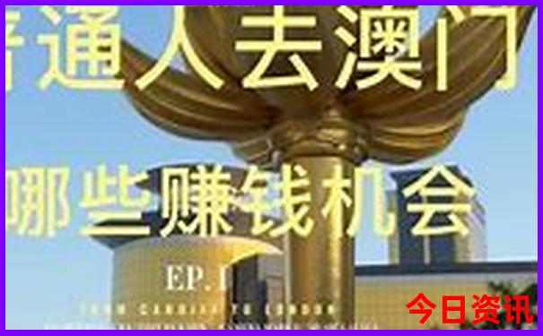 蓝天有什么好玩的景点排名