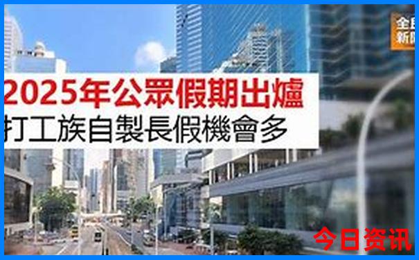 去赛里木湖玩住在哪里方便